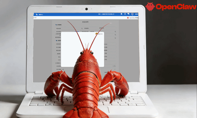 OpenClaw